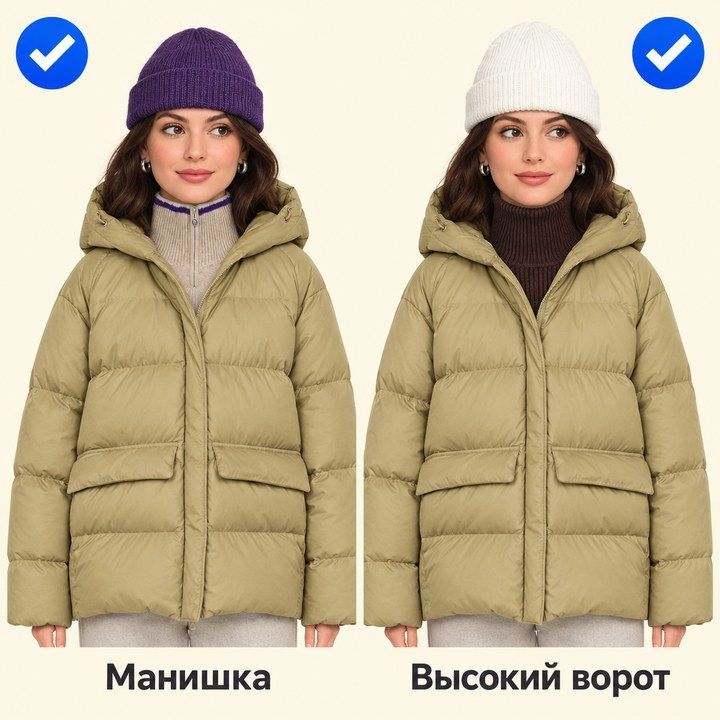 Манишка и высокий ворот — два способа закрыть шею без свисающих концов