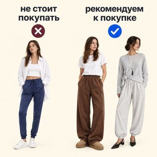 Летние образы и вещи в природной палитре: зелёный, коричневый, голубой и томатный